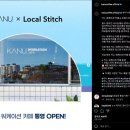유람선충무김밥 이미지
