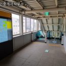 세봄공인중개사사무소 이미지