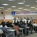 전곡읍사무소 2층 이미지