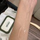 이마트24 양평비즈타워점 | 영등포 양평역 피부관리 '초코탠' 첫 화이트태닝 솔직 후기