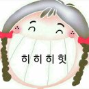 방울양배추 씨앗은요^^ 이미지