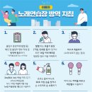 하나 노래연습장 이미지