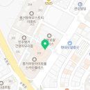퀸즈엠코공인중개사사무소 이미지