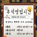 구경하기 좋은 다비치안경 신촌기차역점 쇼핑 추천