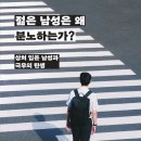 굿패밀리쇼핑 이미지