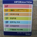 경촌빌딩 이미지