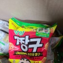 오뚜기.문구.완구 이미지