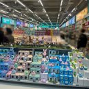 올리브키친코리아 | [군산 내흥동] 중국판 다이소 요요소 코리아 군산점