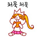 로꼬스바또스 이미지