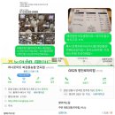 파인힐애견펜션 이미지
