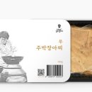 한희순발효갤러리