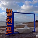 서산 티스토리