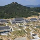 동진기업 김천신문