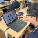 비산중학교 이미지