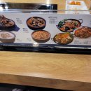 큰뼈감자탕 이미지