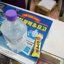 낙동강자전거우회길2 이미지