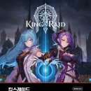 비욘드윌 게임즈 이미지