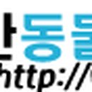 가좌진약국 이미지