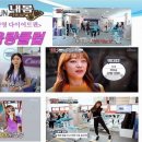 율량헬스클럽 이미지