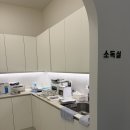 아산탕정더드림센타 | [충남 아산 탕정 네일 추천] "엔케어센터 아산탕정점" 에서 발톱무좀 스케일링 받고 온 후기