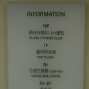 (주)골드프라자 이미지