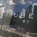 hong car service 이미지