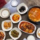 규리식당