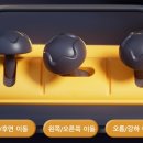 대박인형뽑기 이미지