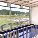 아리아나펜션 이미지