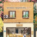 KNN 시어터 이미지