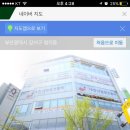 (사)대한산업보건협회남부산의원 이미지