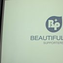 뷰티풀(BeautyFULL) 이미지