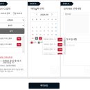 홍성점기아오토큐 이미지