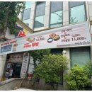 행복한한우돈