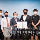 전곡 로데오거리상인 이미지