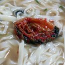 할매손국시 이미지