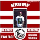 이스트타워-투 이미지