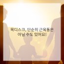 나이스정형외과의원 이미지