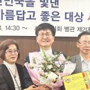 하경미 행정사사무소 이미지