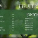 까페더트리