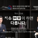 행정사법인 지음 이미지