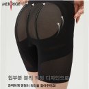 예쁜똥배 | 메리지68202 여름거들 힙업팬티로 똥배 고민 해결했네요