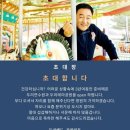 두리비디오 이미지