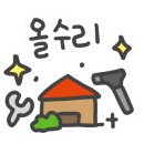 수성구청역 1번 출구 앞 이미지