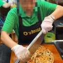오스하우스
