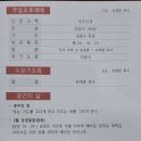 행유재