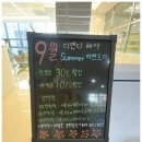 [디앤디 헤어, 평택고덕미용실추천] &#39;중단발 레이어드컷&#39;/ 뿌리매직&amp;C컬 솔직후기