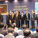 (주)엘지정보기술 이미지