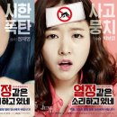 홍희통닭 네이버블로그
