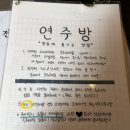연남포차 | 연남동 해산물포차 연주방 연남본점 데이트 후기